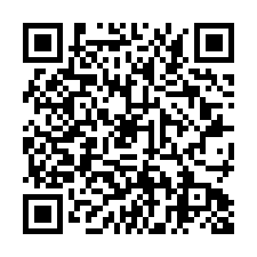 QR Code Line